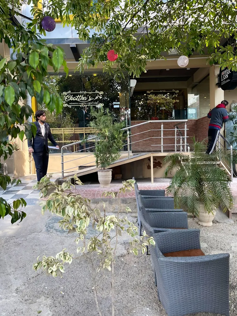 Outdoor Seating Area